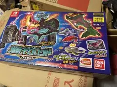 未開封　爆釣ギガロッドDXセット 爆釣ハンターズ　Nintendo Switch