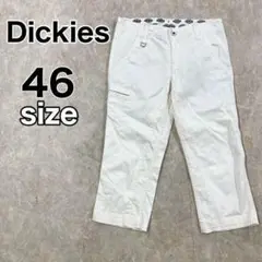 ディッキーズ　Dickies ホワイトパンツ　7分丈　ホワイト　パンツ