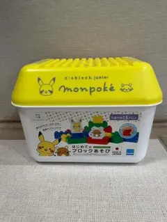 Item thumbnail for item f0ba4394-9242-4693-b765-3704ee60c8d5