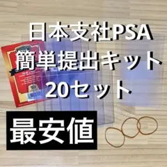すー様 リクエスト 4点 まとめ商品