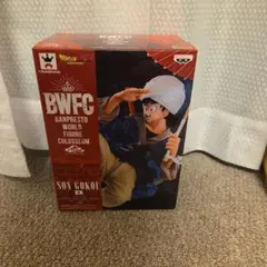 ク*ト様 BWFC 孫悟空 フィギュア　未開封