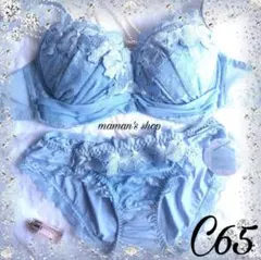 にゃんにゃん様 リクエスト 2点 まとめ商品