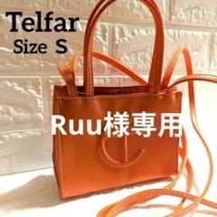 テルファー　オレンジ　ショルダーバッグ 2026年最新】テルファー telfar ショルダーバッグの人気アイテム
