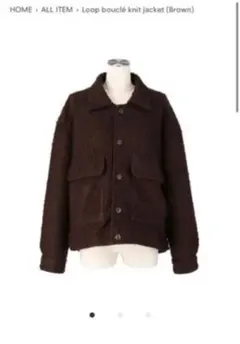 CISLYS シスリス　Loop bouclé knit jacketのサムネイル