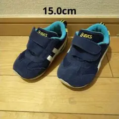 ASICS ネイビー スニーカー ベルクロ