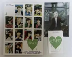 SEVENTEEN 消費期限　3形態　ジョンハン