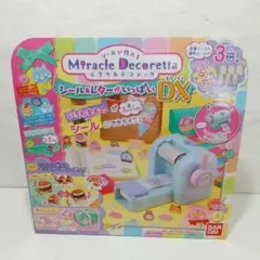 【ほぼ未使用】シールが作れるミラクルデコレッタシール＆レターがいっぱいDX