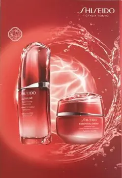 【試供品】SHISEIDOトリートメントソフナー・エッセンシャルイネルジャ