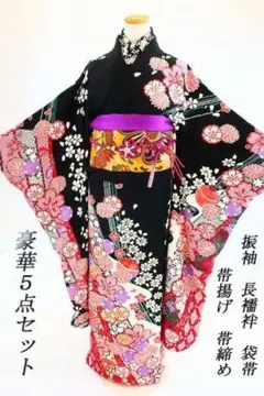 ☆豪華５点セット☆振袖 袋帯 長襦袢 帯揚 帯締め 5点 黒 絞り 成人式結婚式