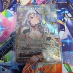 2026年最新】沙花叉 urの人気アイテム - メルカリ
