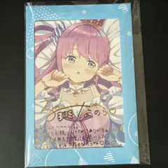 せつなぎ@プロフ確認してください様 リクエスト 2点 まとめ商品