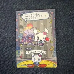 ぴよこ様 リクエスト 2点 まとめ商品