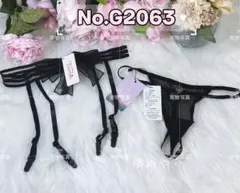 Item thumbnail for item 7372b5fd-8709-4785-a56f-02a6d8f58cb7