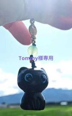 開運絵画　❀可愛いチャクラくんストラップ❀