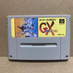 SFC スーパーファミコン　SDガンダム GX