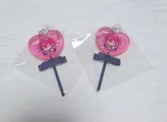 Item thumbnail for item c8b1fbcd-977e-45ad-b2db-44812aadaca0