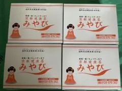 京都健康麻茶 みやび 4箱セット 新品未開封 新品未開封 京都健康茶みやび 4箱セット - メルカリ