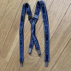 히로미치 치나카노 아동용 멜빵