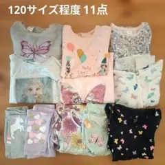 2026年最新】まとめ売り 女の子の人気アイテム - メルカリ