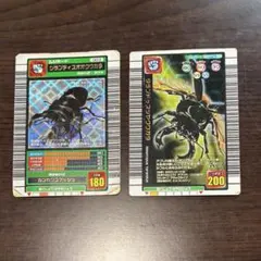 ムシキング 2003春 180銀レア 2枚セット ムシキング 2003春 180銀レア 2枚セット