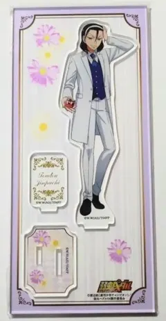 弱虫ペダル 東堂尽八 アクリルスタンド プレゼントフォーユーVer.