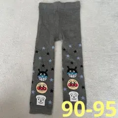 新品未使用　アンパンマン　レギンス　スパッツ　タイツ　90-95センチ