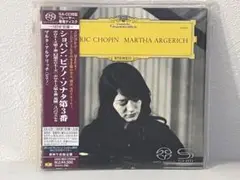 ショパン: ピアノソナタ第3番、幻想ポロネーズほか、アルゲリッチ　SACD