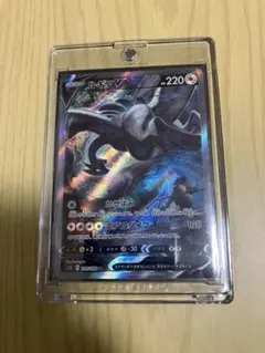 2026年最新】ルギアv sa 初期傷の人気アイテム - メルカリ