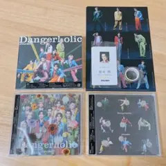 SnowMan_Dangerholic_3形態_購入特典付き