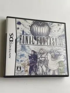 ファイナルファンタジーⅣ　ニンテンドーDS