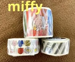2026年最新】Miffy マスキングテープの人気アイテム - メルカリ