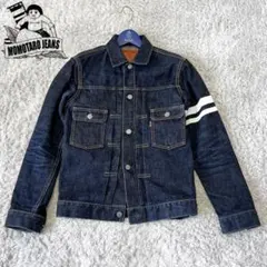 2025年最新】桃太郎ジーンズ Gジャン・デニムジャケットの人気