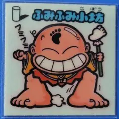 さく様 リクエスト 2点 まとめ商品