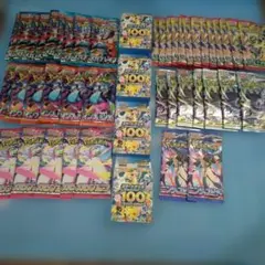 ポケモンカード 未開封パック まとめ売り 109パック サーチ済 - メルカリ