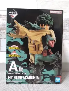 一番くじ 僕のヒーローアカデミア-意志-　緑谷出久 A賞