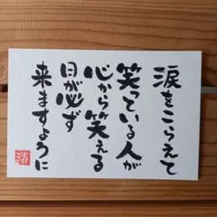 Item thumbnail for item 917901e3-f1ad-4de8-bec4-51a8073eff6c