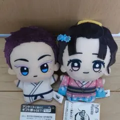鬼滅の刃 狛治 恋雪 ちびぐるみ 2種セット ぬいぐるみ アニメ 猗窩座