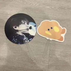 BTS V テヒョン マスタニム BT21 SHOOKY ユンギ うちわ セット