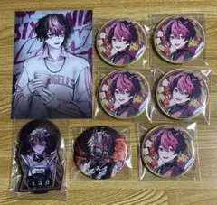 シクフォ二 LAN セット