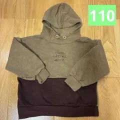 キッズ　フード、ポケット付トレーナー／パーカー　110㎝