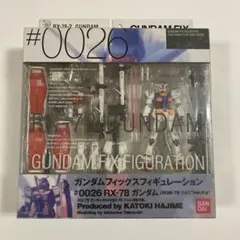2026年最新】フィギュア ガンダム 0026の人気アイテム - メルカリ