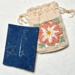 ★【ハンドメイド】フラワーモチーフニットポーチ＆スタープリントティッシュケース
