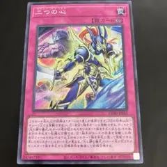 遊戯王 デュエルモンスターズ 未使用カード 遊戯王】 デュエルモンスターズ Vol.1 未開封BOX | トレカの激安通販