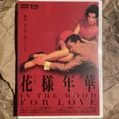 Item thumbnail for item 37339531-5675-4b60-8518-756fce245bff