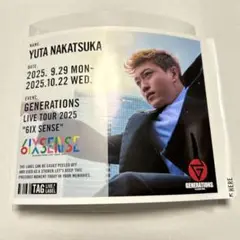 GENERATIONSラベル缶　中務裕太