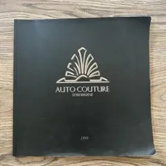 AUTO COUTURE STYLE ELEGANZ 1999 オートクチュール