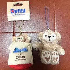 ディズニー ディズニーシー ダッフィー ぬいぐるみキーホルダー 2個
