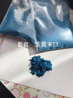 Item thumbnail for item e7da258c-60e8-4d67-b474-03d7a4cd2905