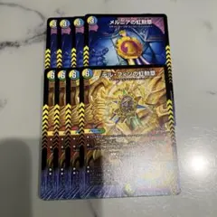 お砂糖様 リクエスト 2点 まとめ商品