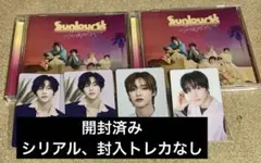 RIIZE Sunburst 通常盤　ウォンビン